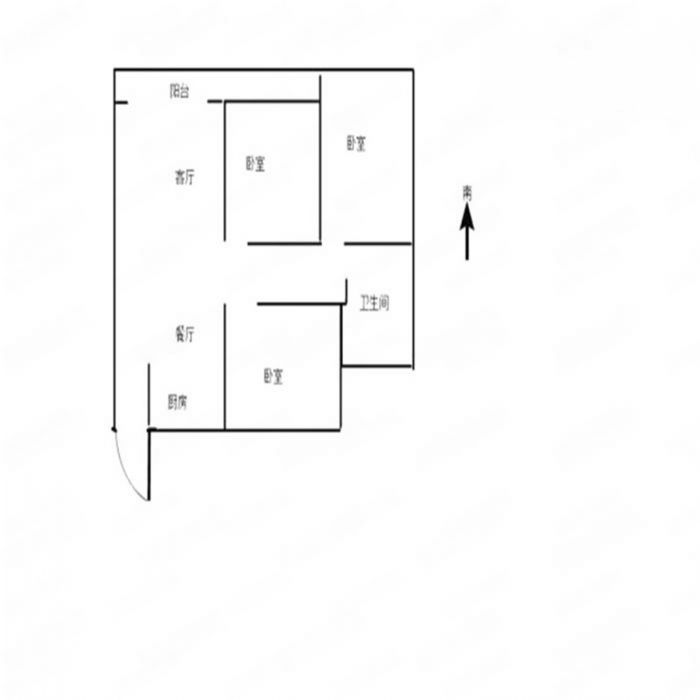 南山国际社区 3室2厅1卫 98m&sup2;