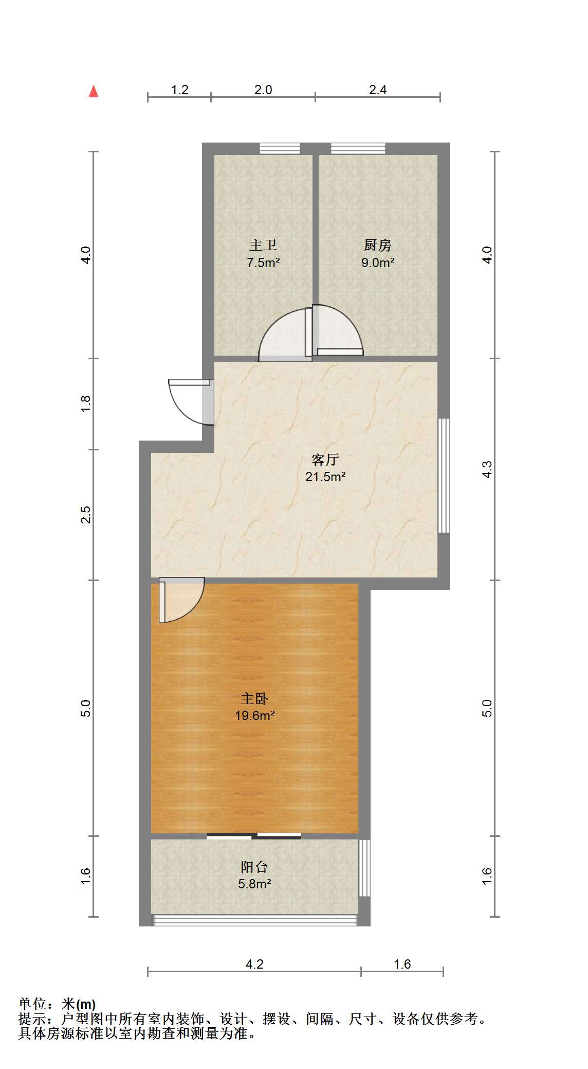 锦安花园一期 1室1厅1卫 64m&sup2;