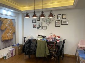 颐景苑 2室2厅1卫 93.74m²