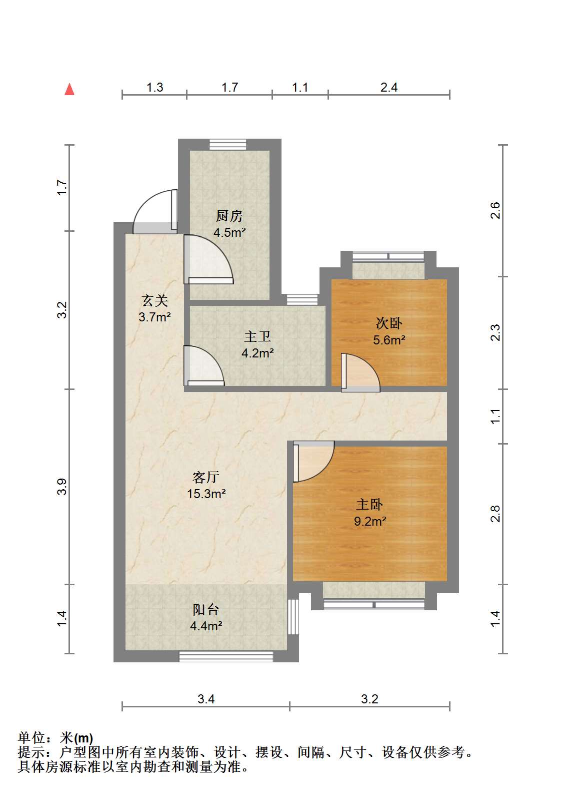 阳光悦城 2室1厅1卫 66m&sup2;
