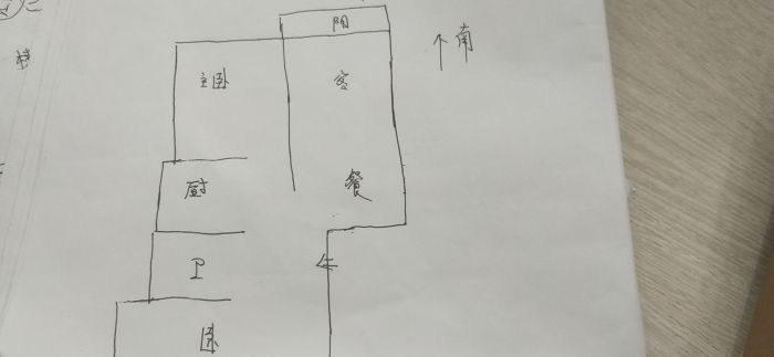 苏建阳光新城 2室2厅1卫 79.6m&sup2;
