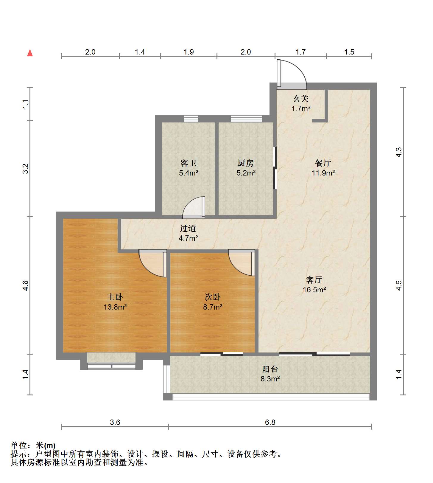 南通和风雅颂 3室2厅1卫 120.00m&sup2;