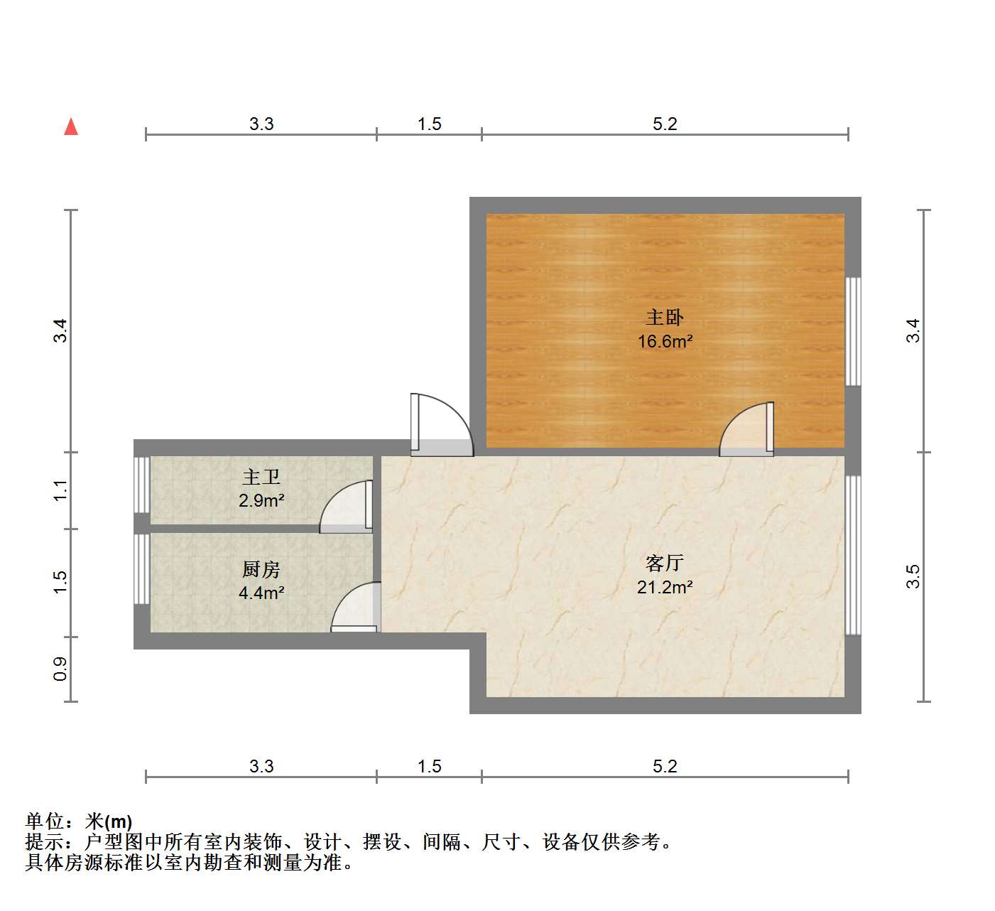 新建路新村(新建花苑) 1室1厅1卫 51.87m&sup2;