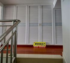 万科爱情公寓 2室1厅1卫 80m&sup2;
