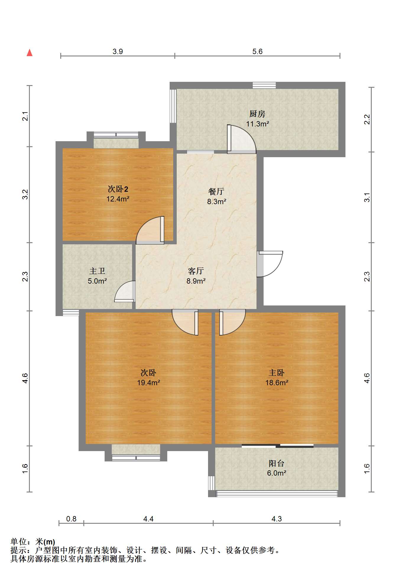 中港城 3室2厅1卫 89m&sup2;