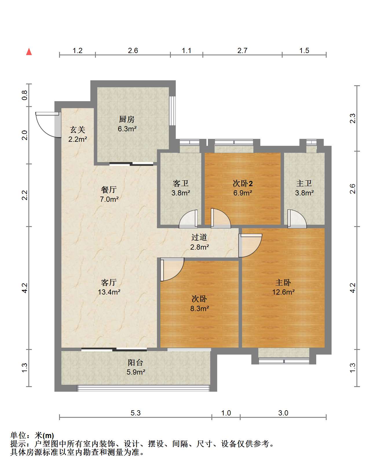 万科未来之光 3室2厅2卫 124m&sup2;