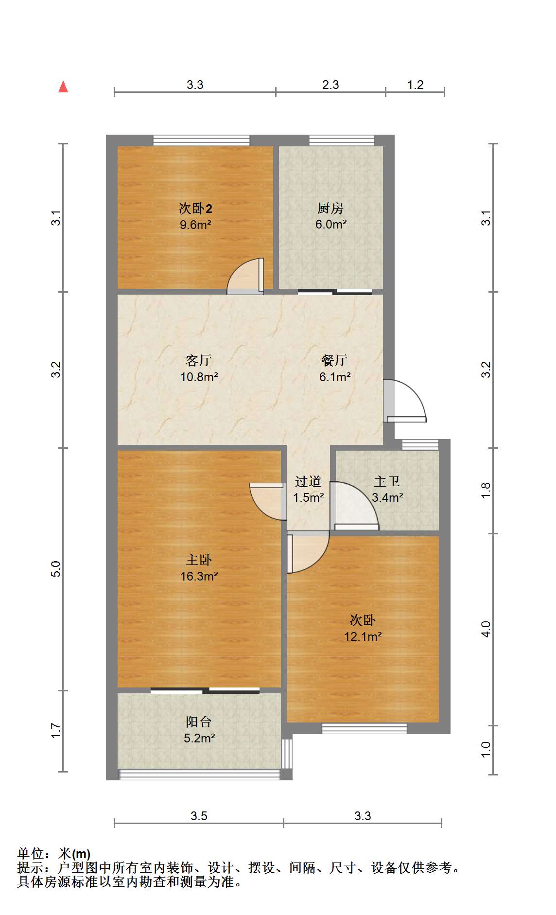 八角亭小区 3室2厅1卫 80m²