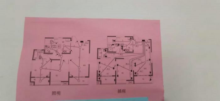 江景国际家园 2室2厅1卫 108m&sup2;