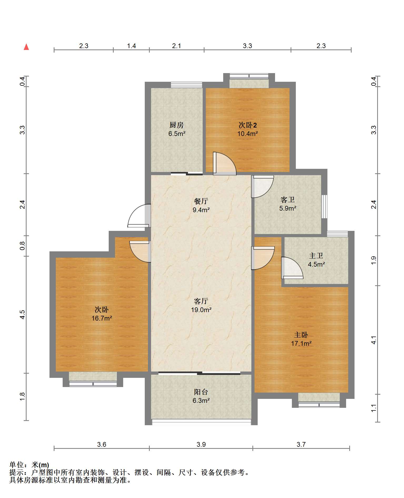 皇家花园北区 3室2厅2卫 117m&sup2;