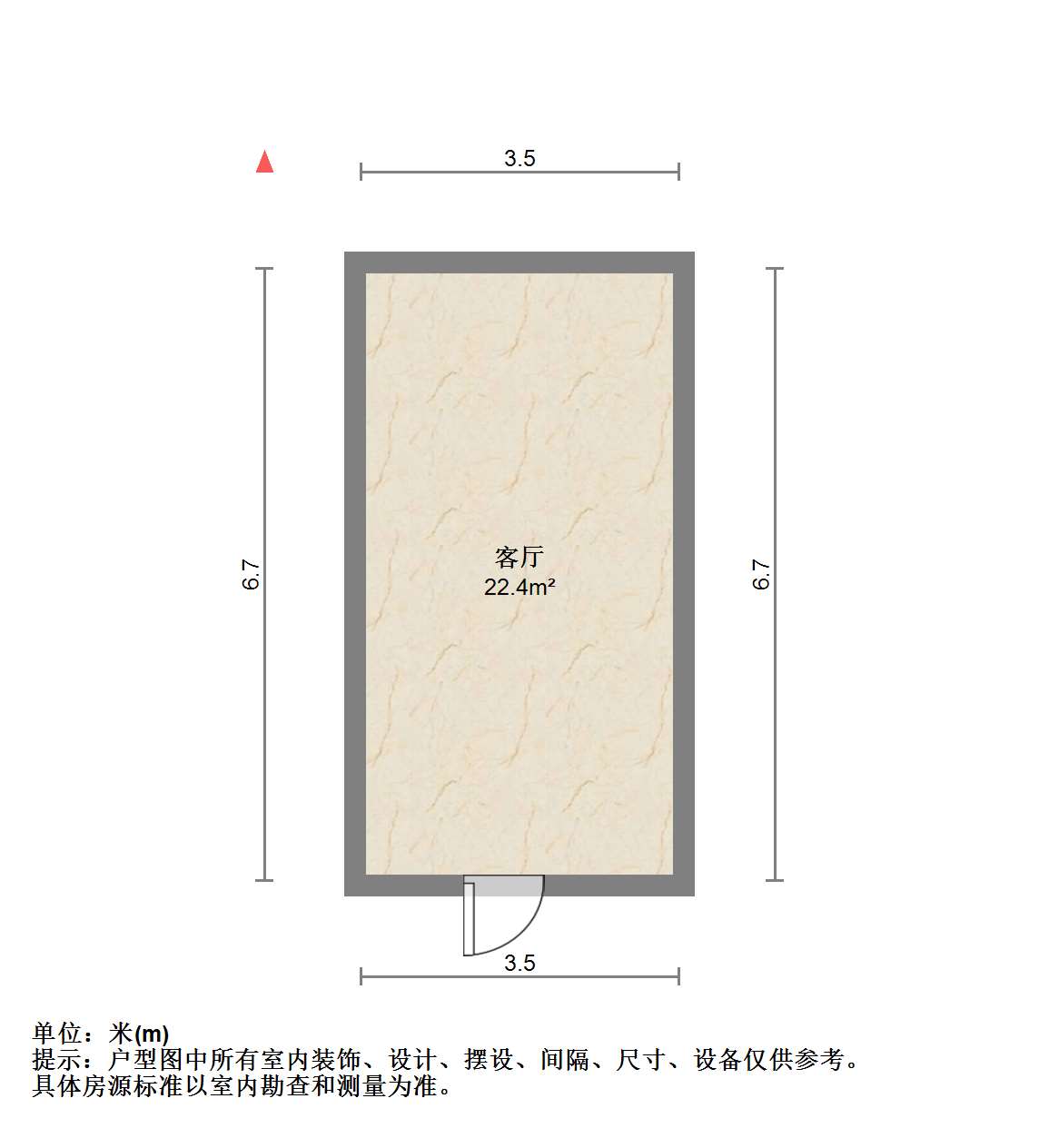 板桥东村 1室1厅1卫 45.50m&sup2;