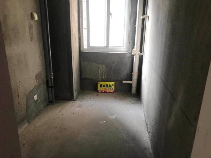 中海碧林湾 3室2厅1卫 110m&sup2;