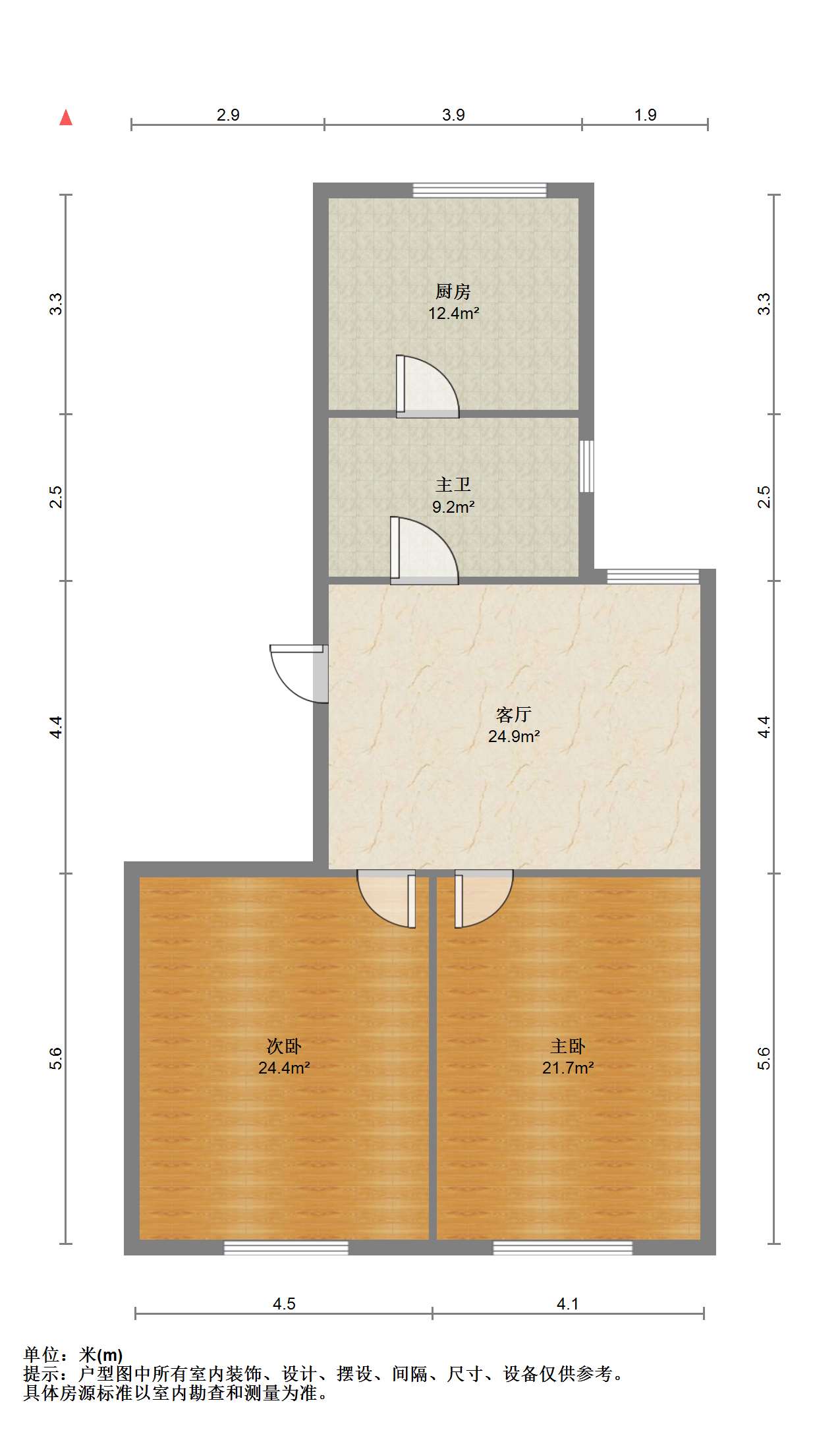 段家坝小园 2室1厅1卫 75.9m&sup2;