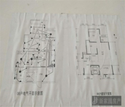 万通城 2室2厅1卫 100m&sup2;
