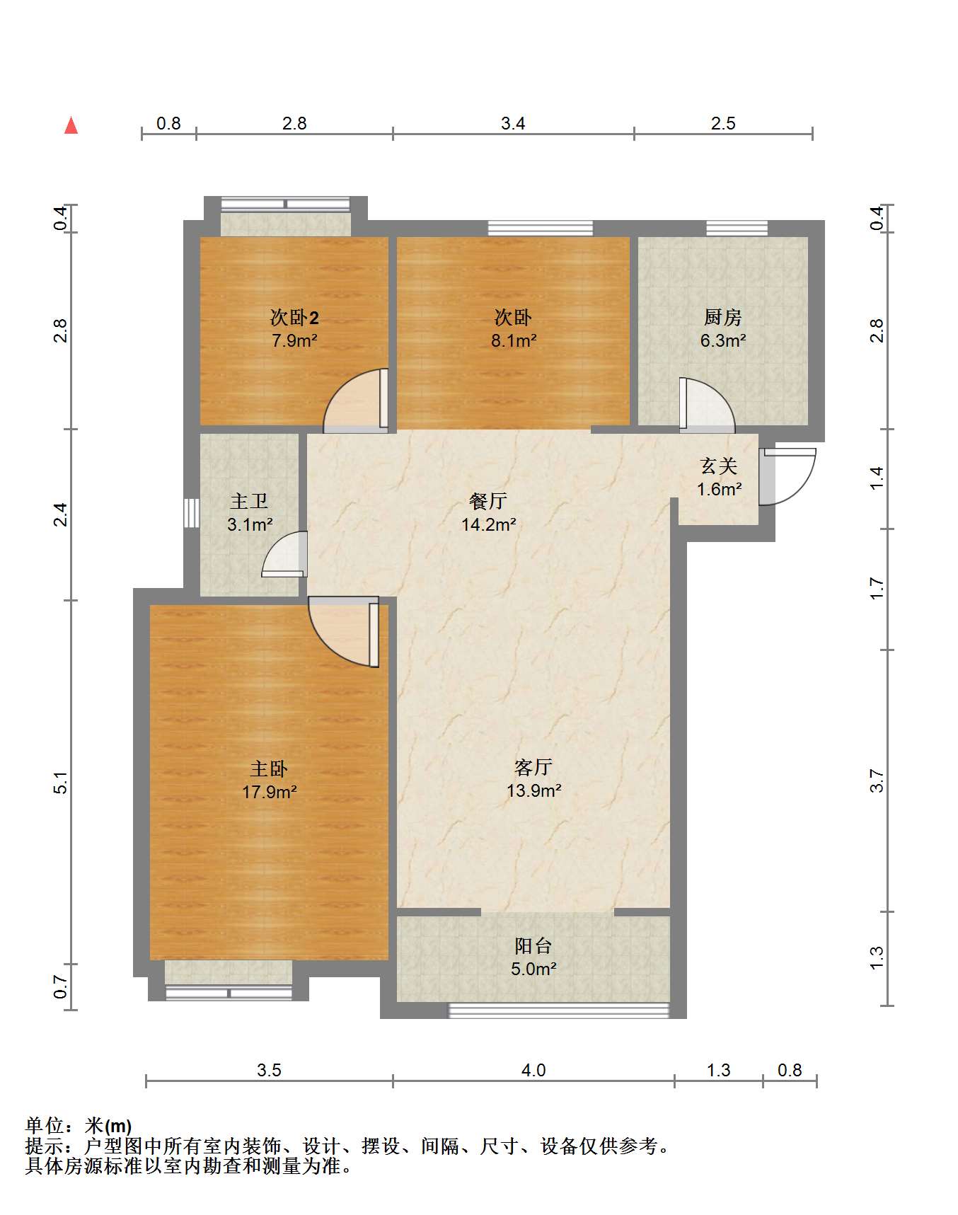 中海碧林湾 3室2厅1卫 107.33m&sup2;