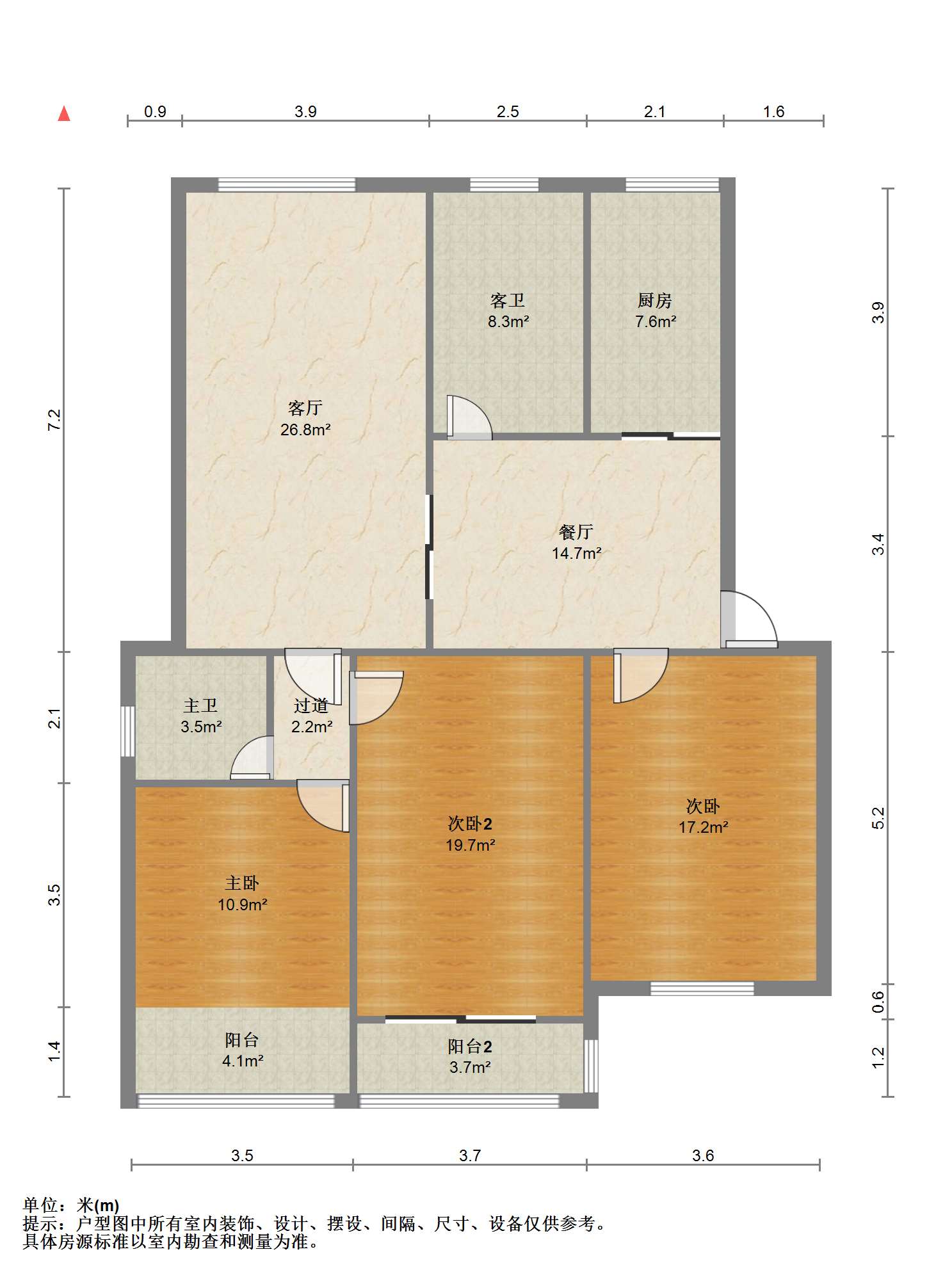 濠西园华迪小区 3室2厅2卫 135m&sup2;