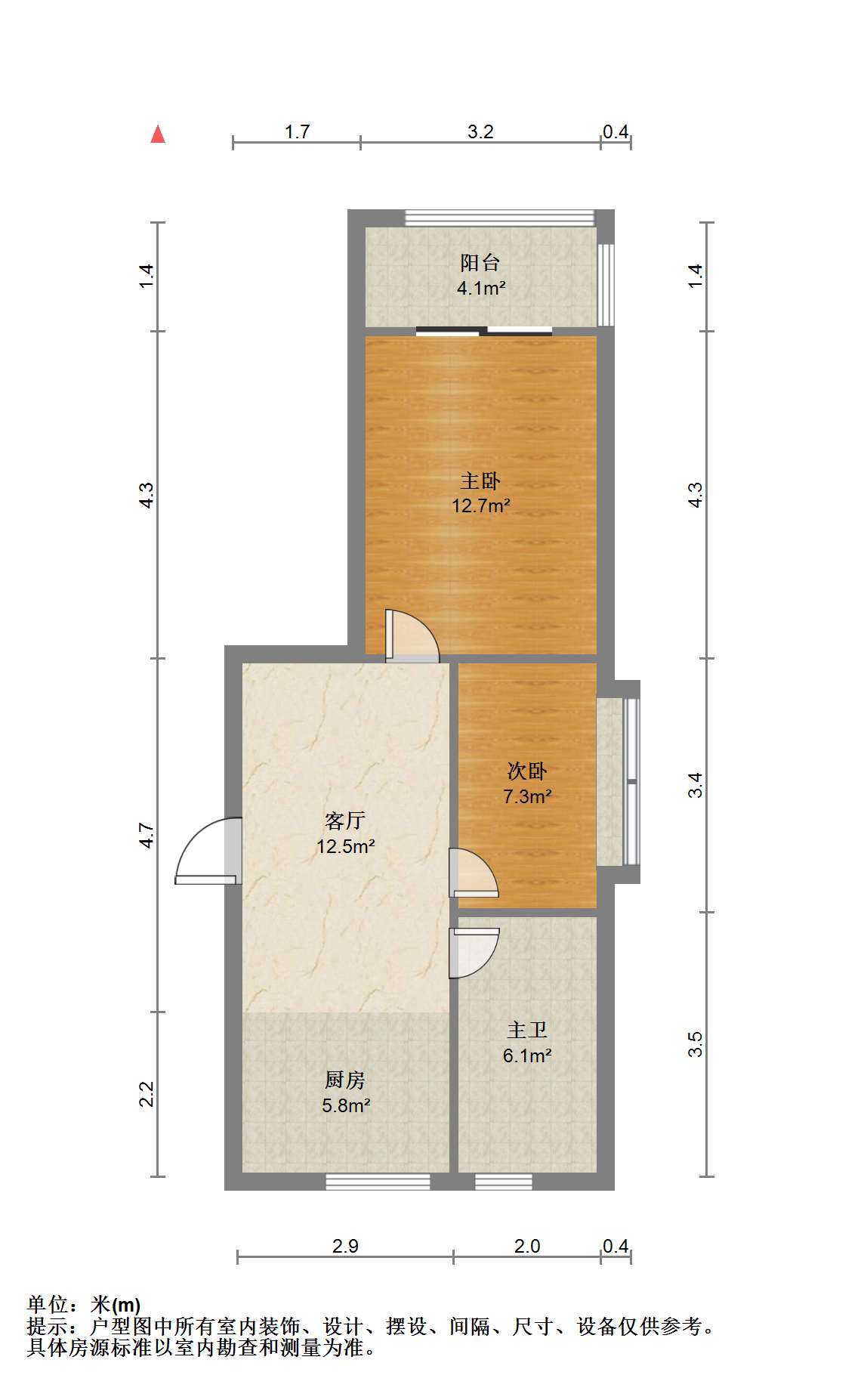 城山花园 1室1厅1卫 64m&sup2;