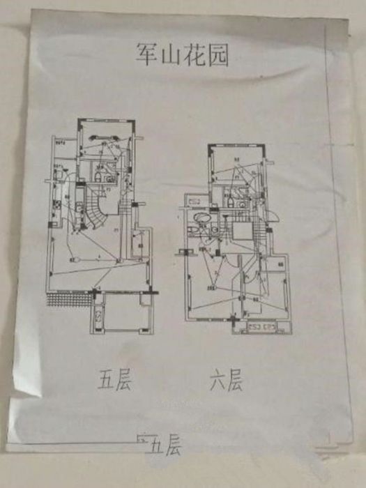 军山花园 4室2厅2卫 175.00m&sup2;