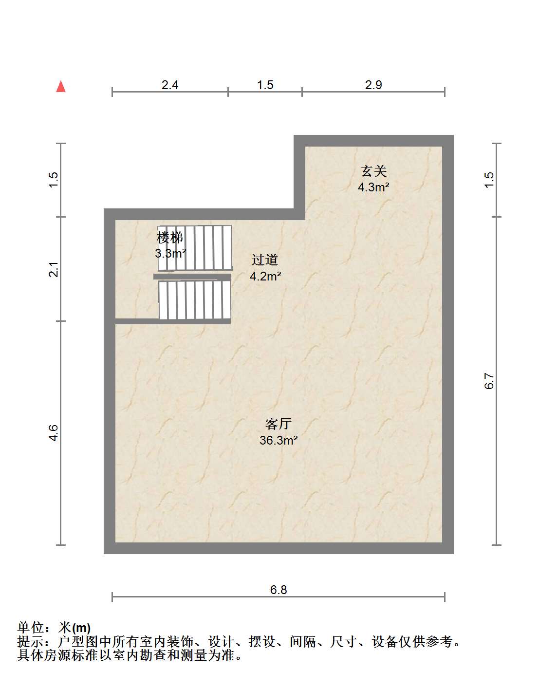景瑞御府 4室2厅3卫 184m&sup2;