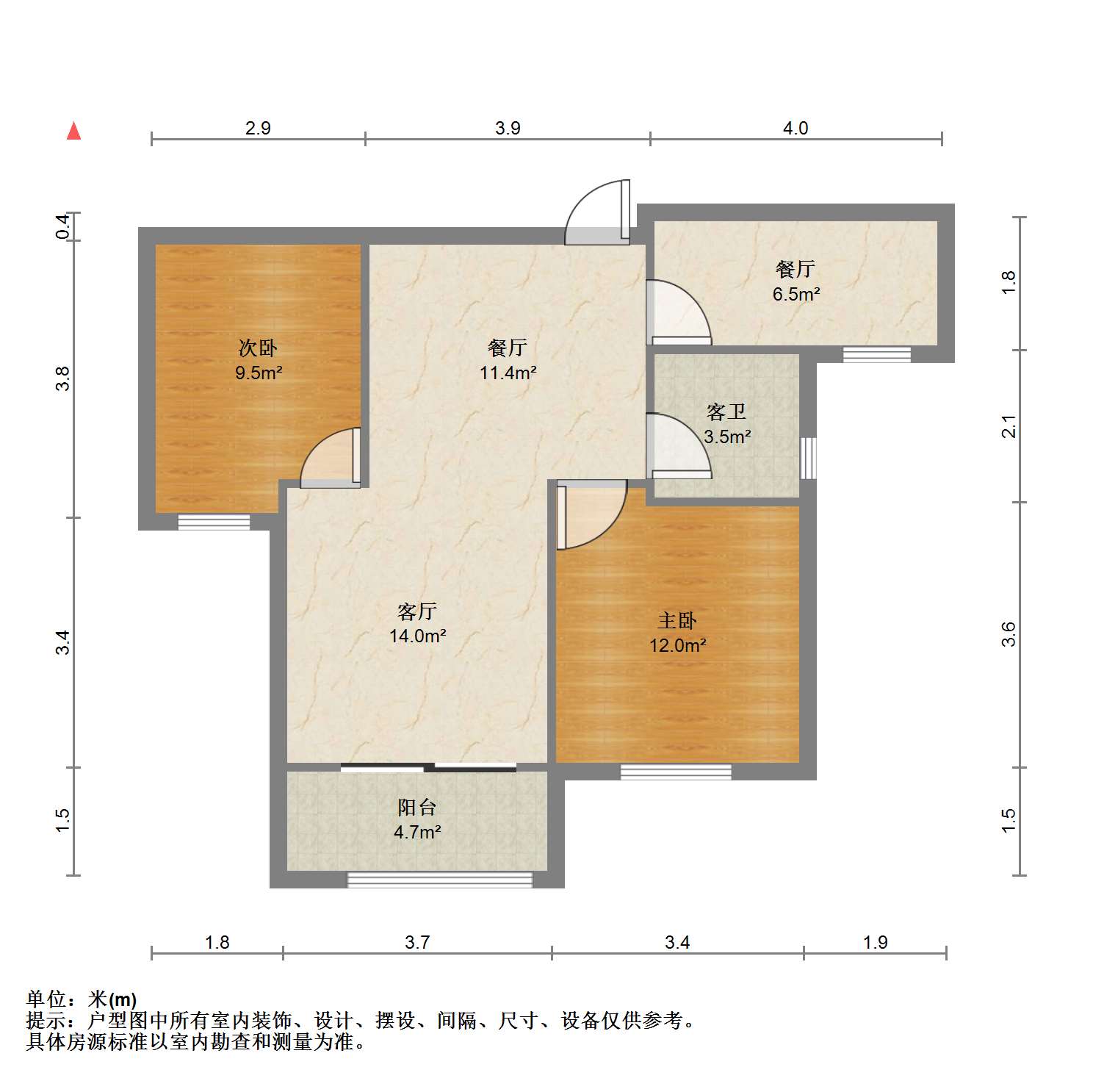 南通橡树湾 2室2厅1卫 85.9m²