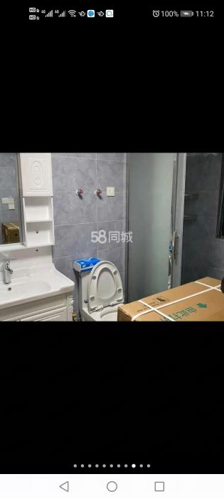 凤凰莱茵苑 3室2厅1卫 126.00m&sup2;