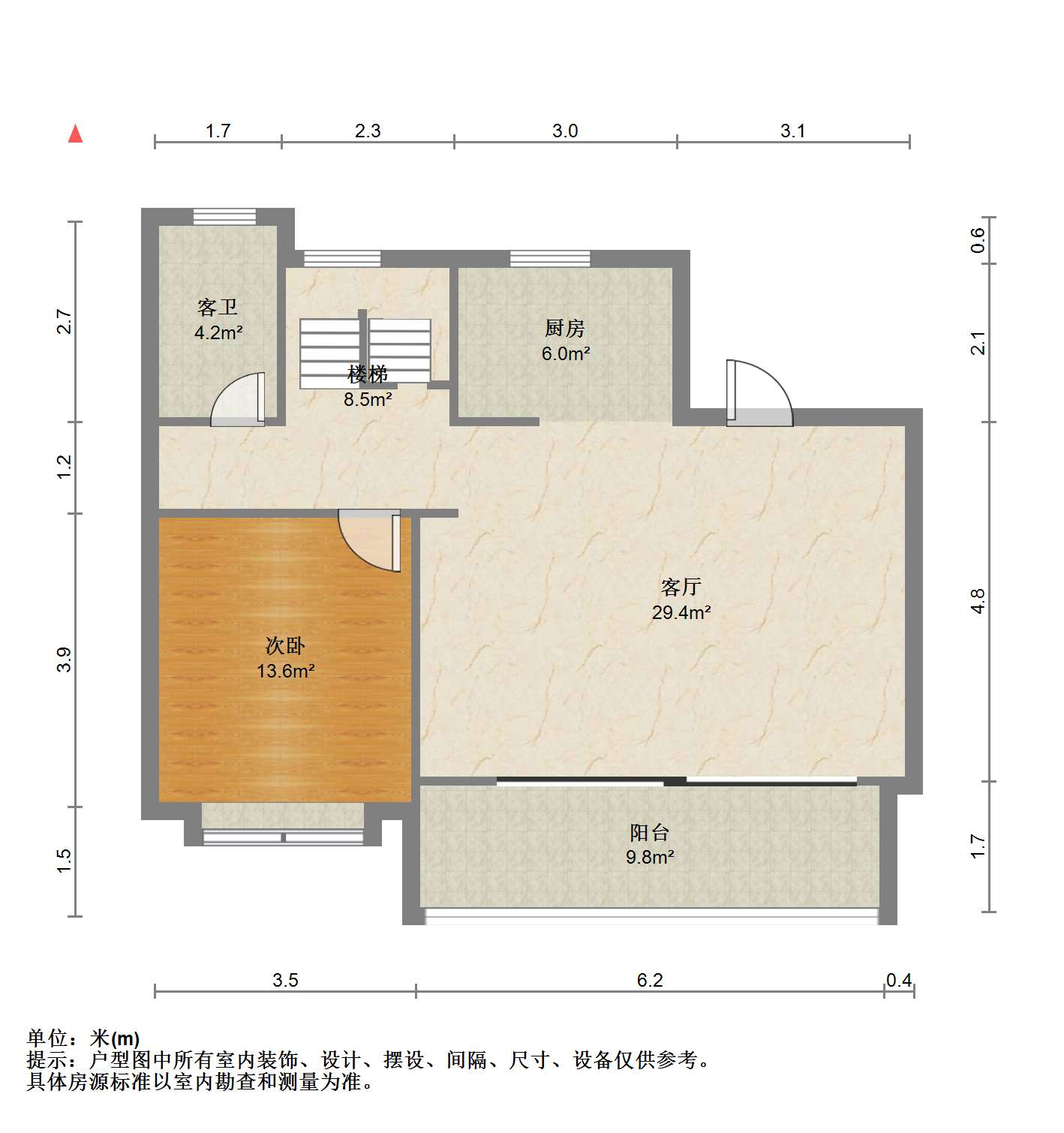春风南岸东园 4室2厅3卫 167m&sup2;