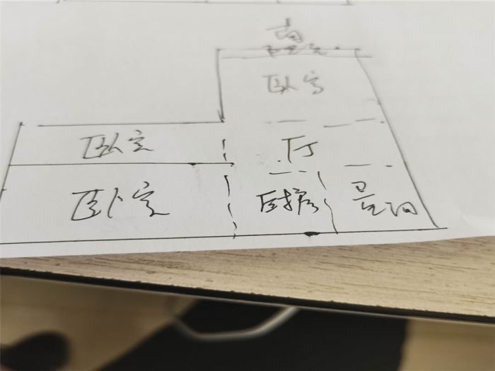 易家桥新村 2室1厅1卫 54.00m&sup2;