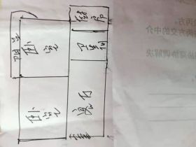 望江楼小区 2室1厅1卫 65m&sup2;