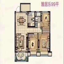 南通雅居乐花园 3室2厅1卫 99m&sup2;