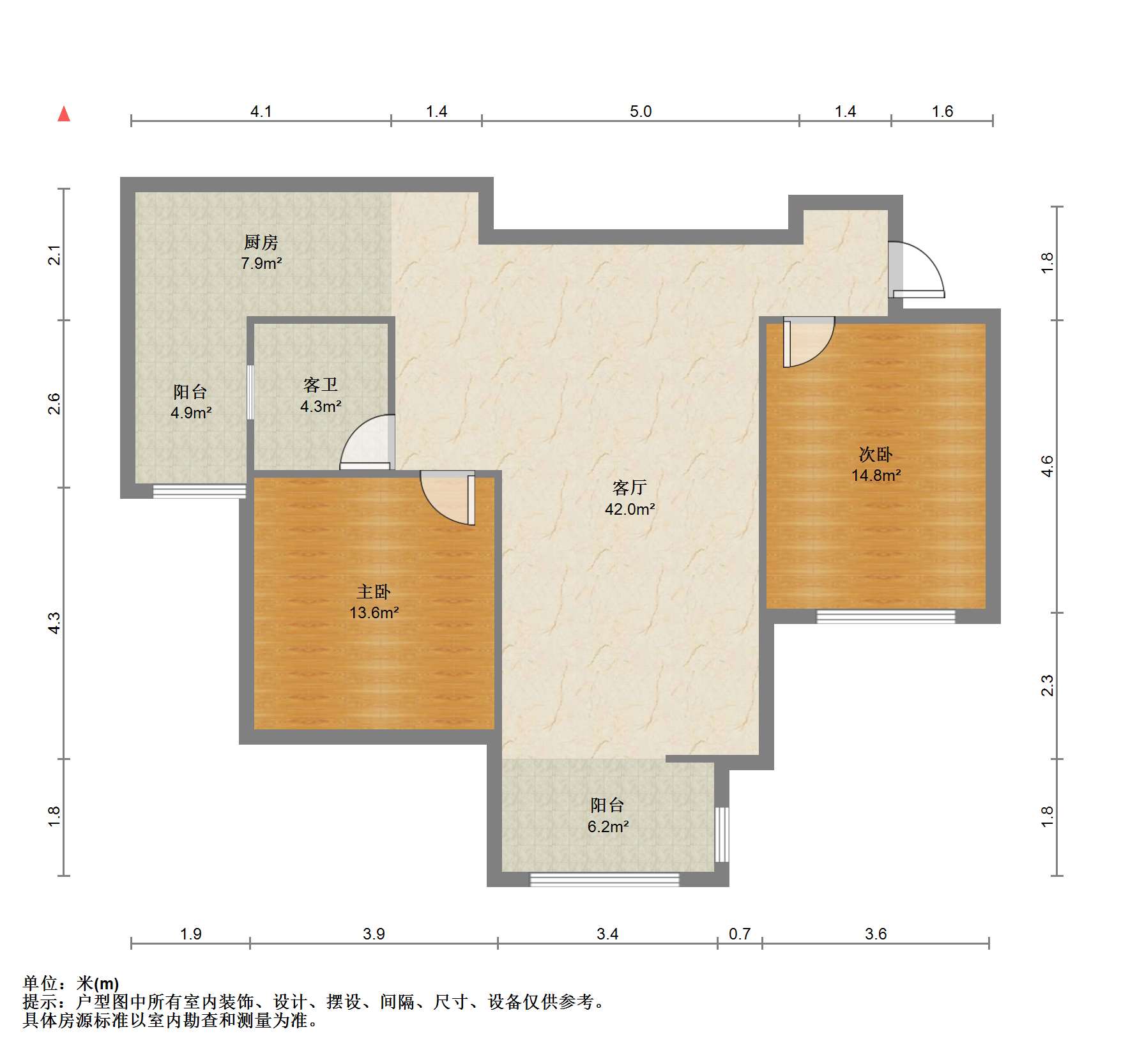 银洲&middot;皇家花园 2室1厅1卫 110m&sup2;