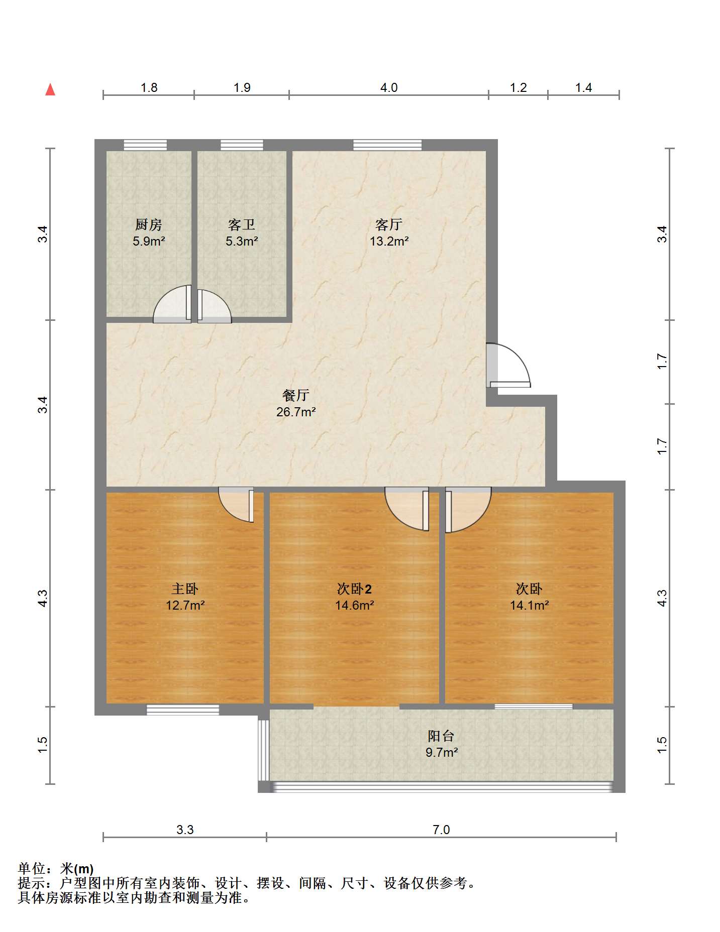永和佳苑东区 3室2厅1卫 120m&sup2;