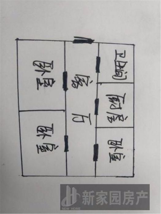 城南新村(崇川区) 3室2厅1卫 96m&sup2;
