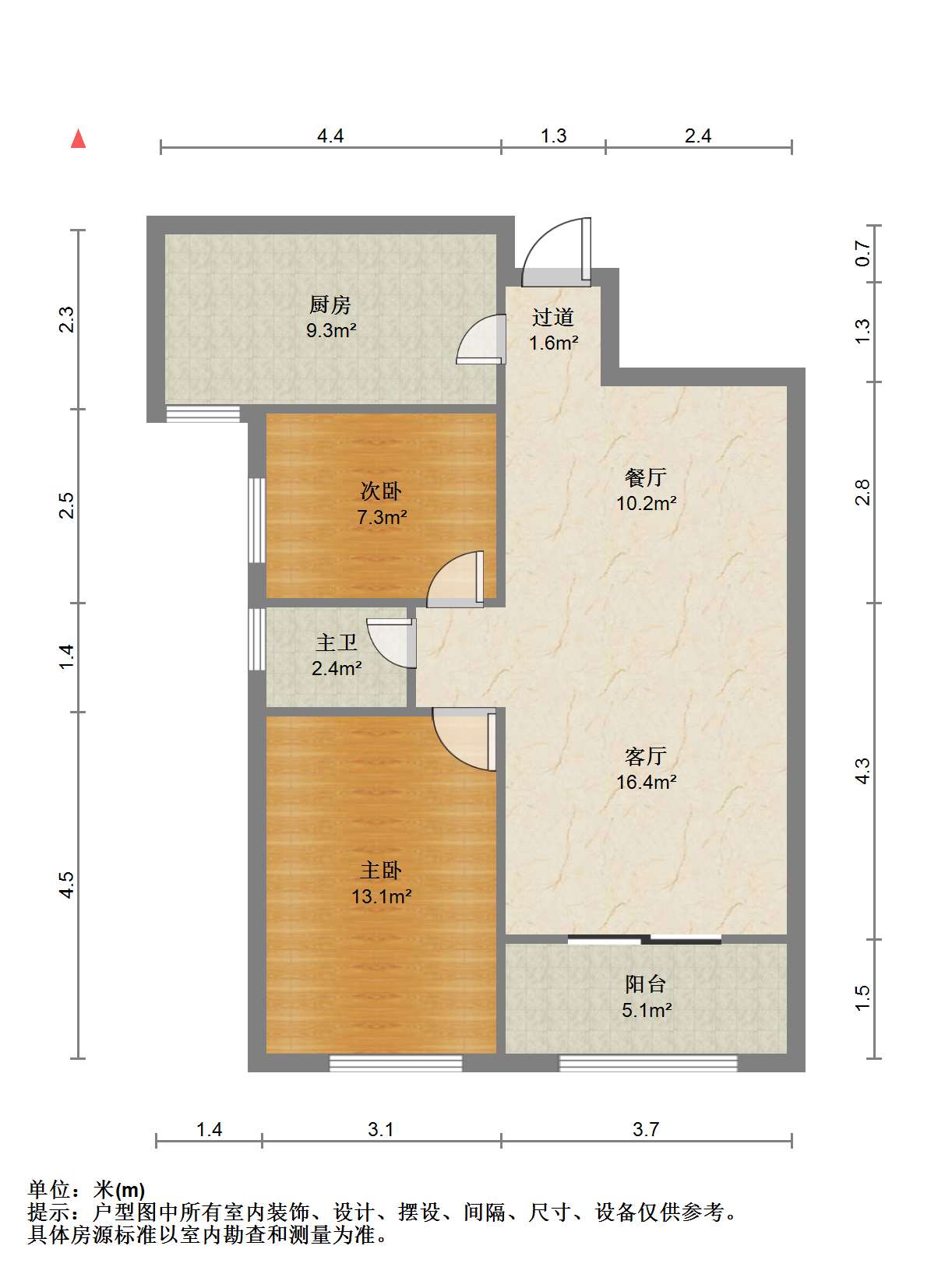江景苑小区 2室2厅1卫 90.64m&sup2;