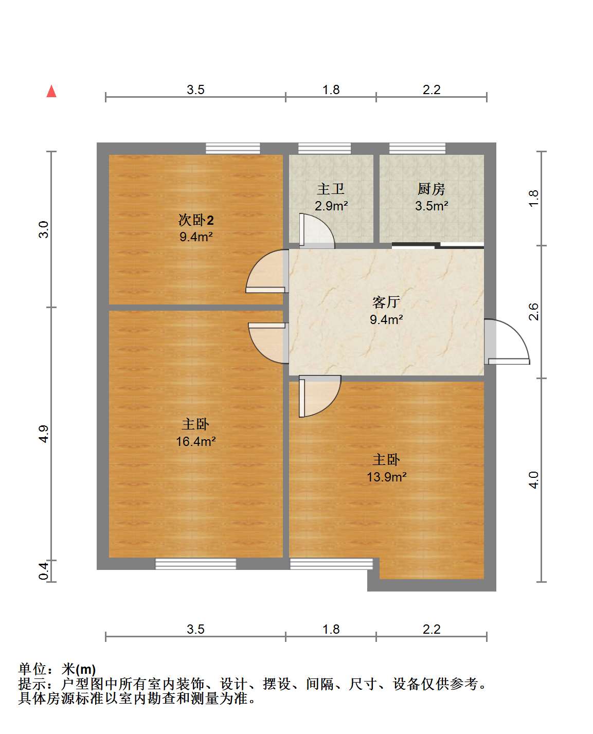 易家桥新村 3室1厅1卫 71.03m&sup2;