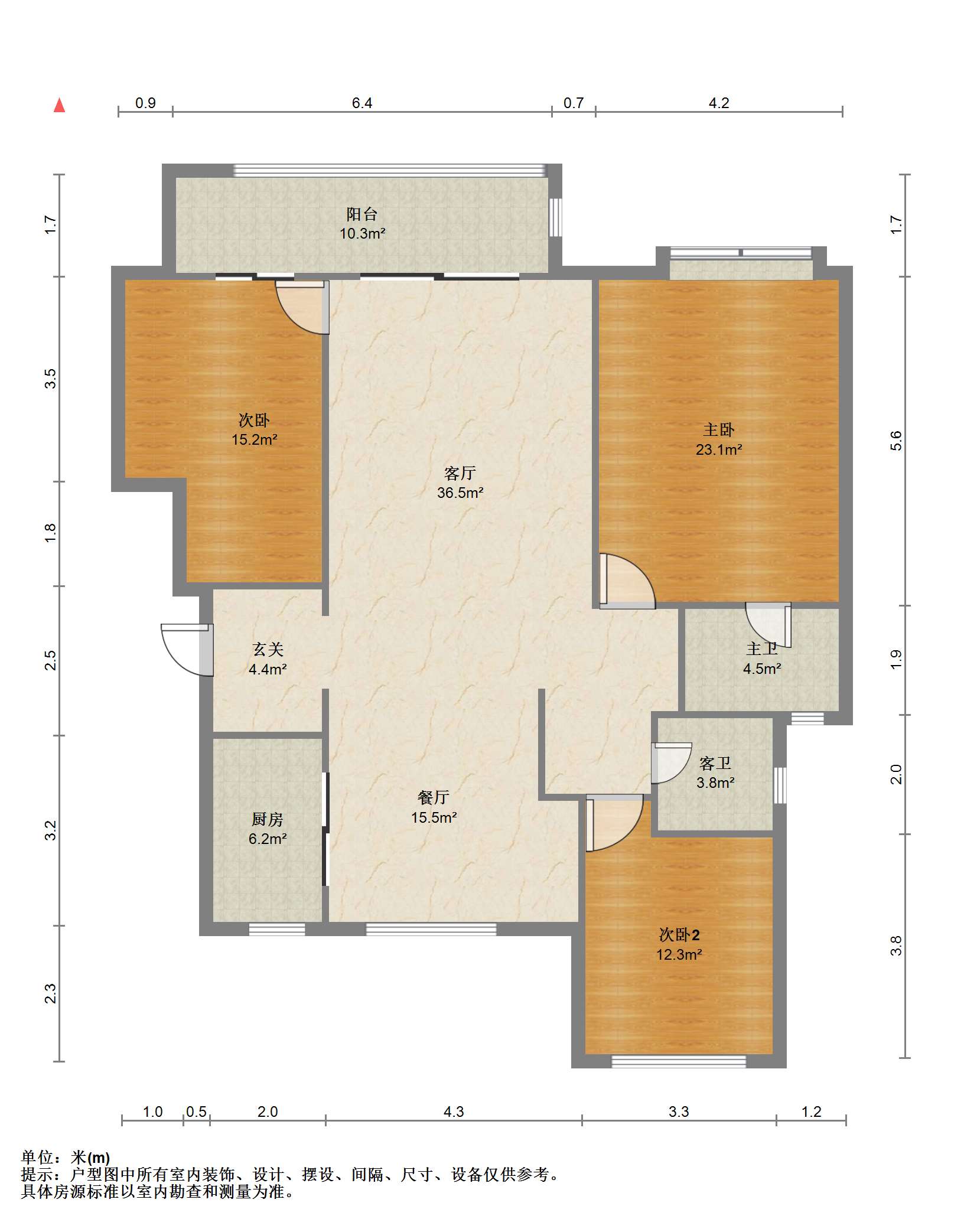 中南万科大都会 3室2厅2卫 133m&sup2;