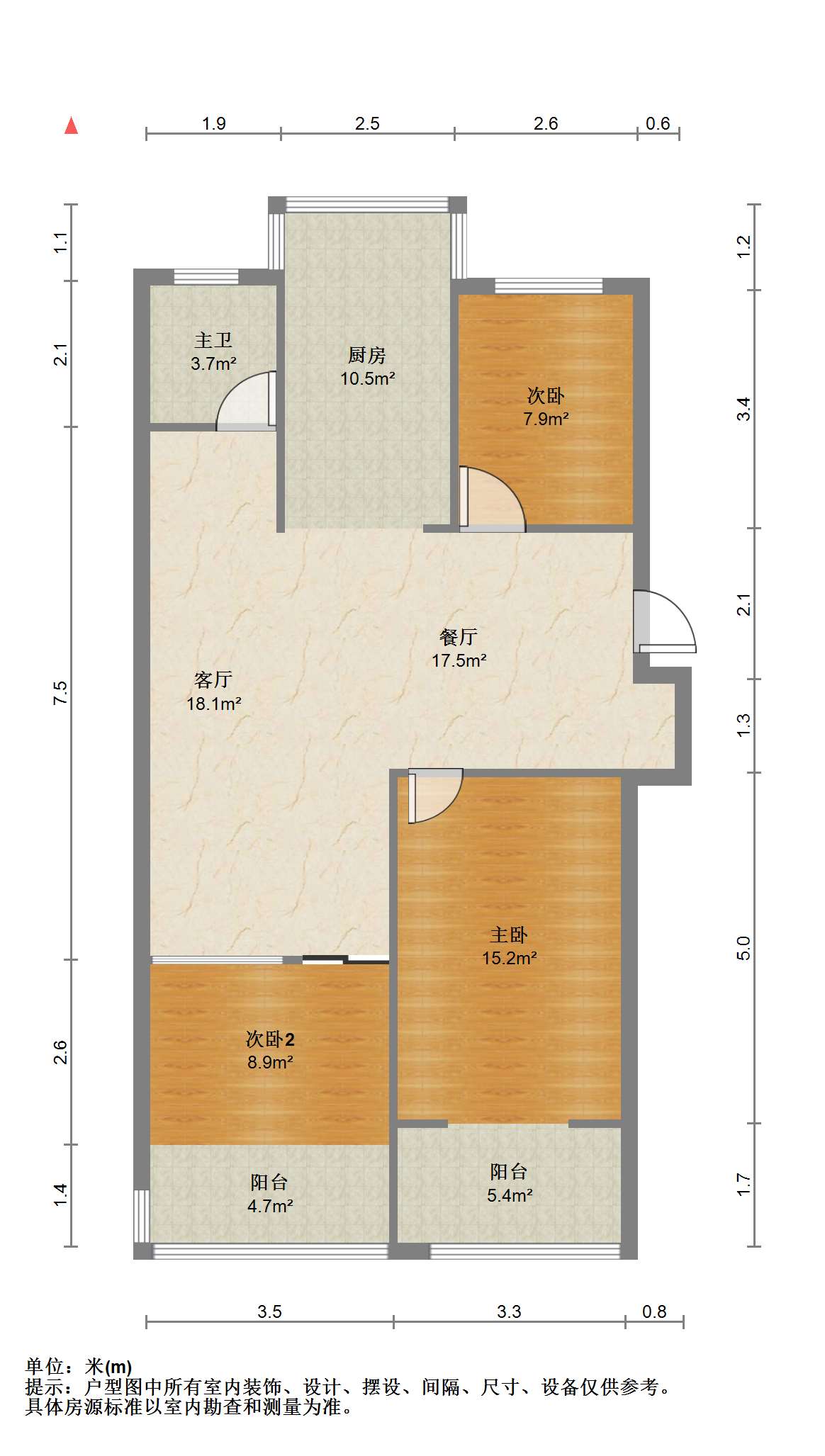 怡园北村北区 3室2厅1卫 97.00m&sup2;