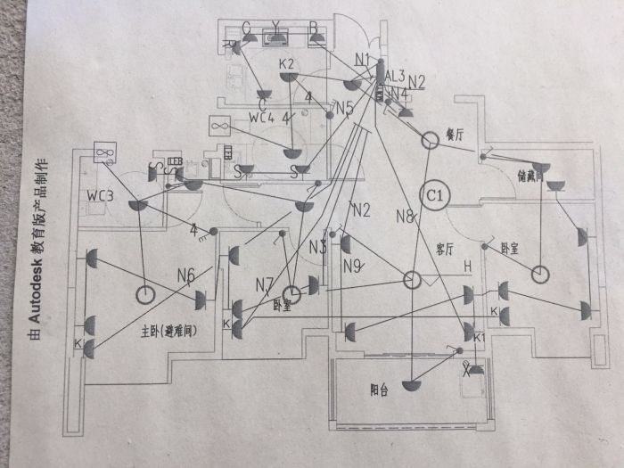 南山国际社区 3室2厅2卫 130.78m²