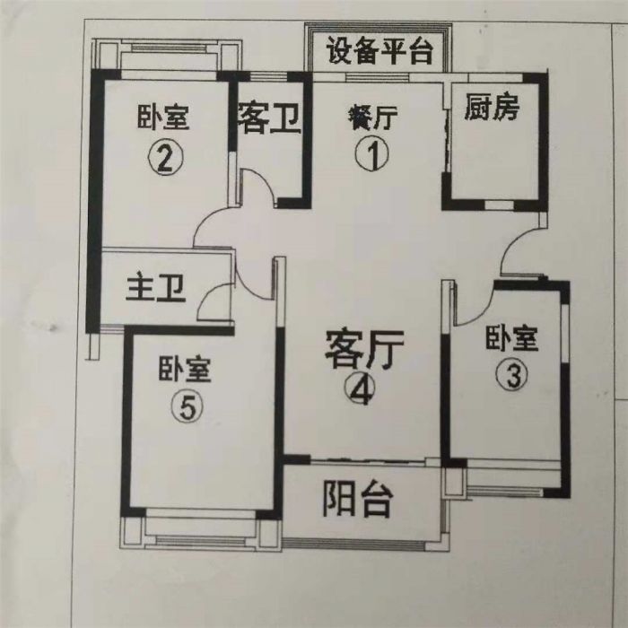 南通雅居乐花园 3室2厅2卫 127m&sup2;
