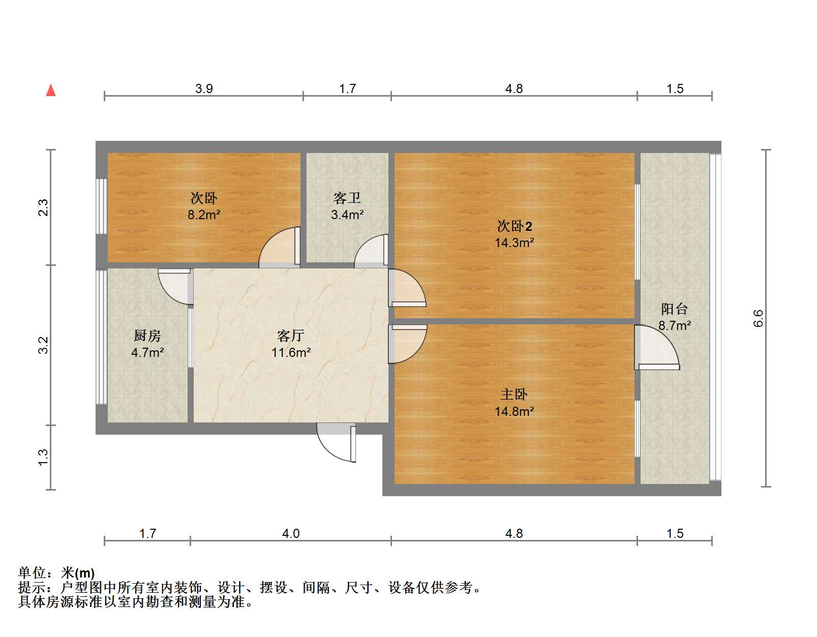 金南小区 3室1厅1卫 86m&sup2;