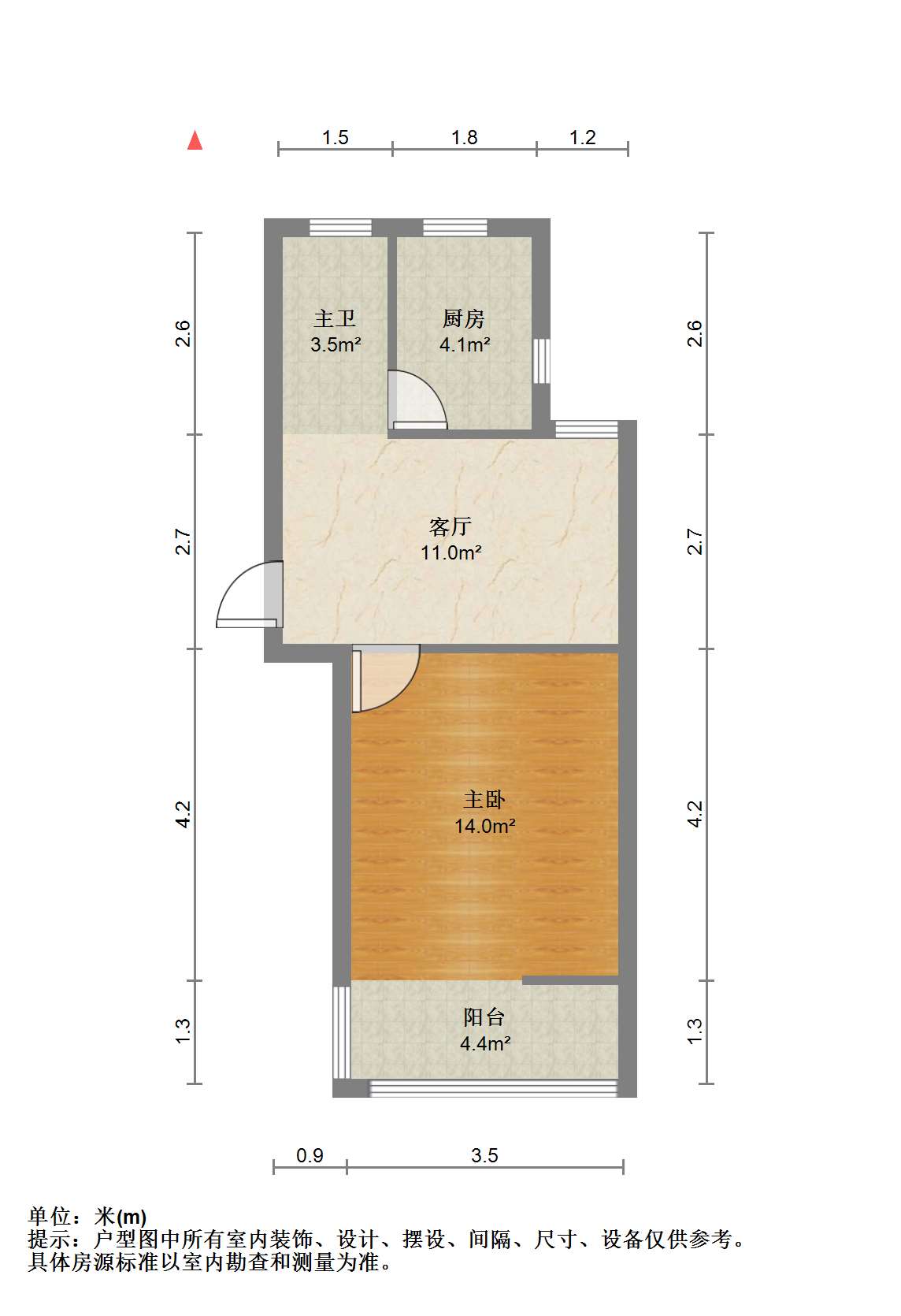 板桥南村东 1室1厅1卫 47.59m&sup2;