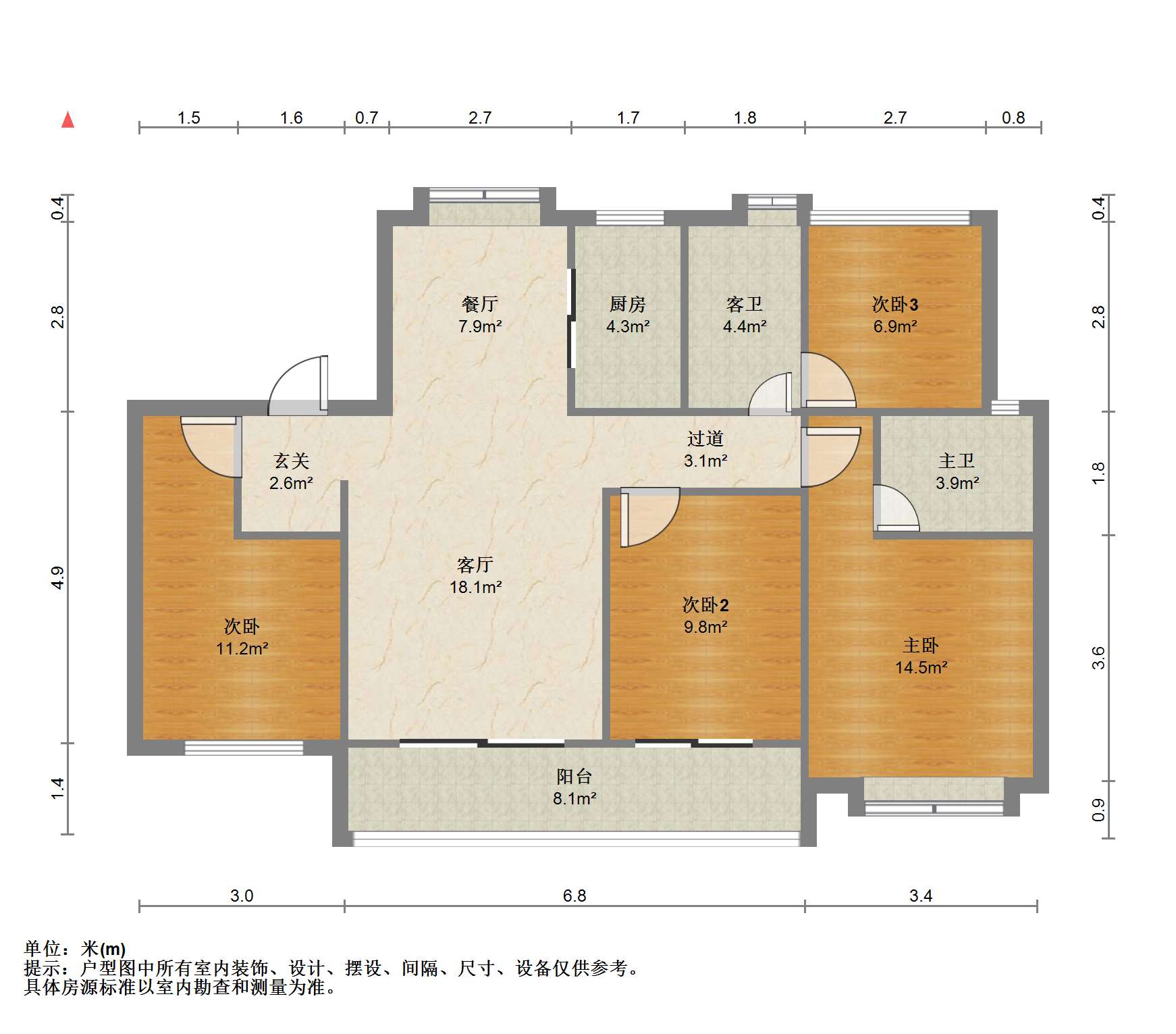 中南熙悦(南通经济技术开发区) 4室2厅2卫 136m&sup2;