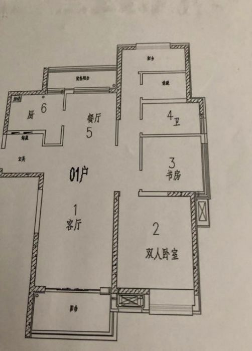 江山鼎 3室2厅1卫 110m&sup2;