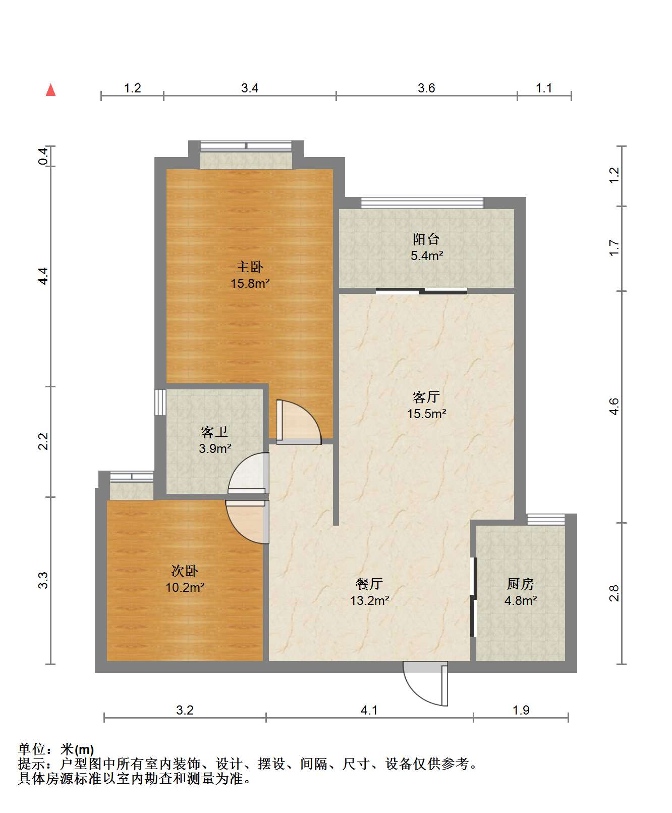 华强城 2室2厅1卫 90.6m&sup2;