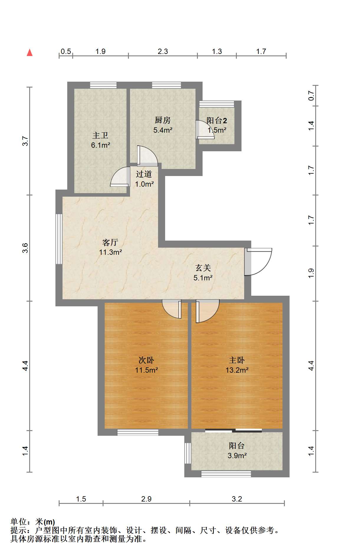观河华府 2室1厅1卫 79.59m&sup2;