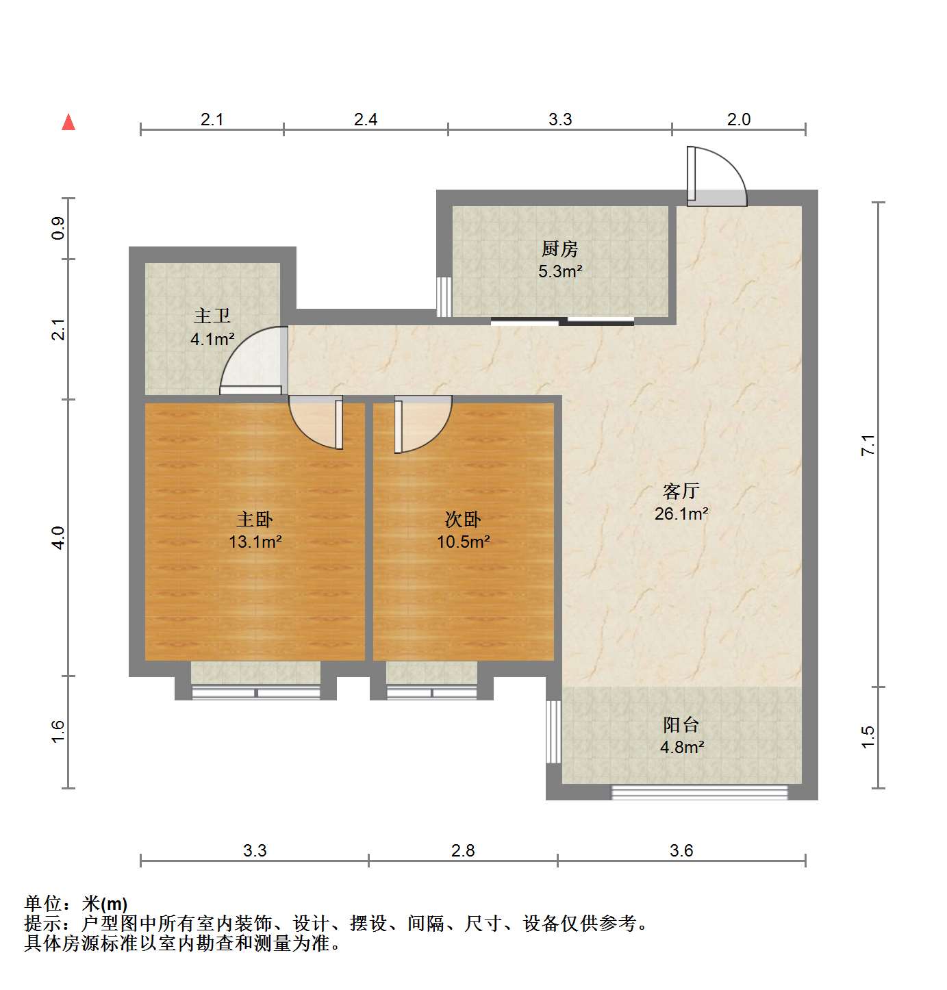 南辰濠郡 2室2厅1卫 88.65m&sup2;