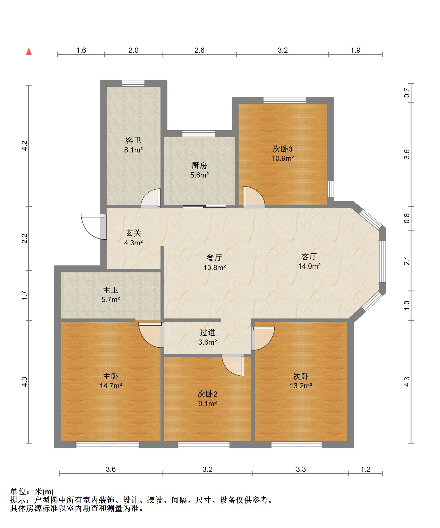城市嘉苑 4室2厅2卫 145m&sup2;