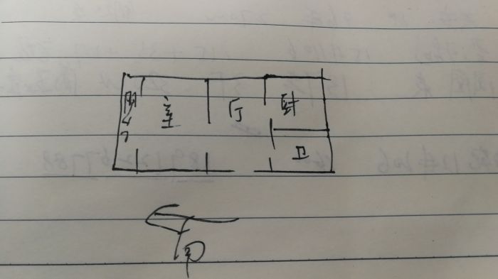 青年路新村 1室1厅1卫 40m&sup2;
