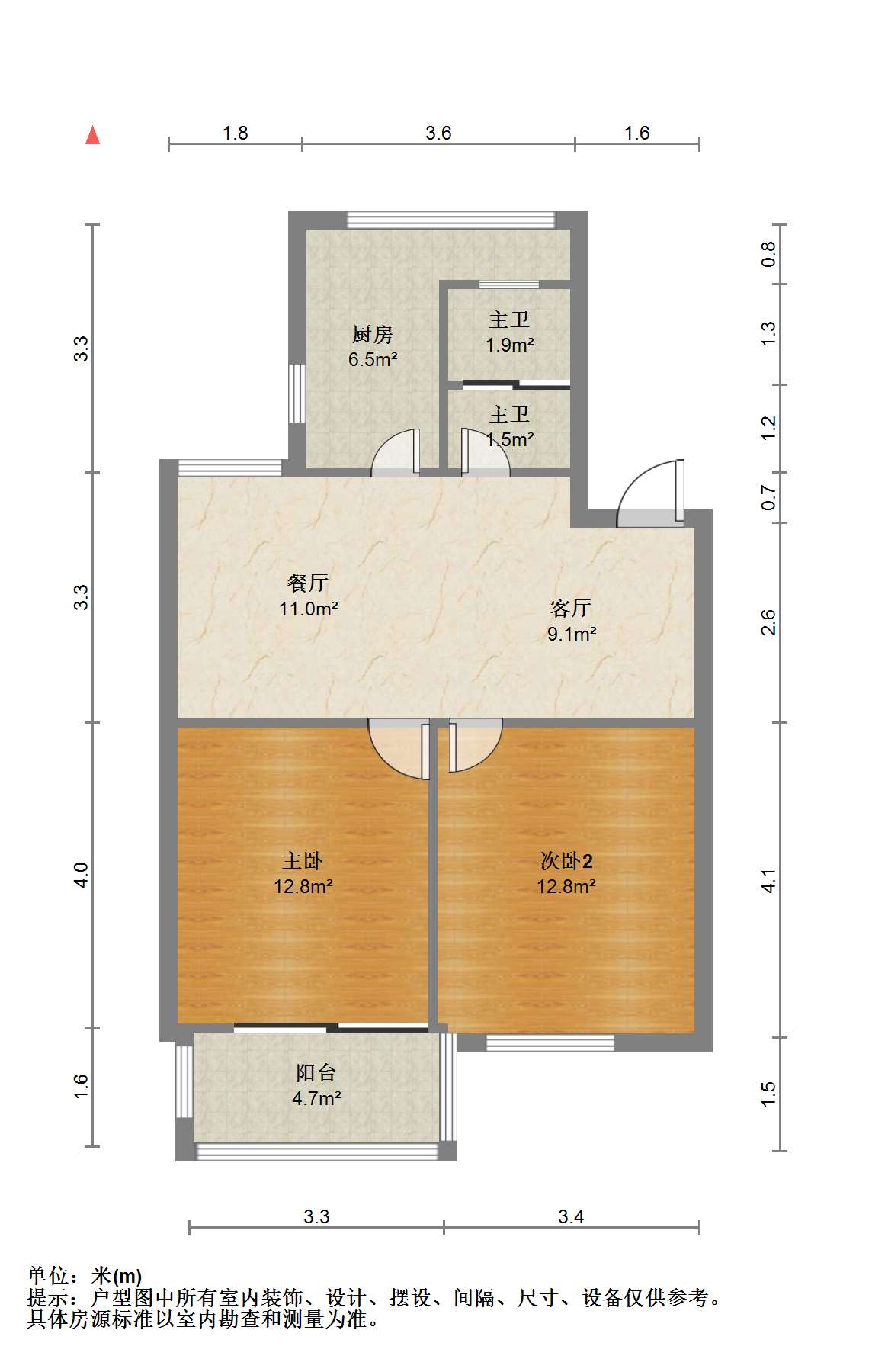 北濠桥东村 2室2厅1卫 83.00m&sup2;