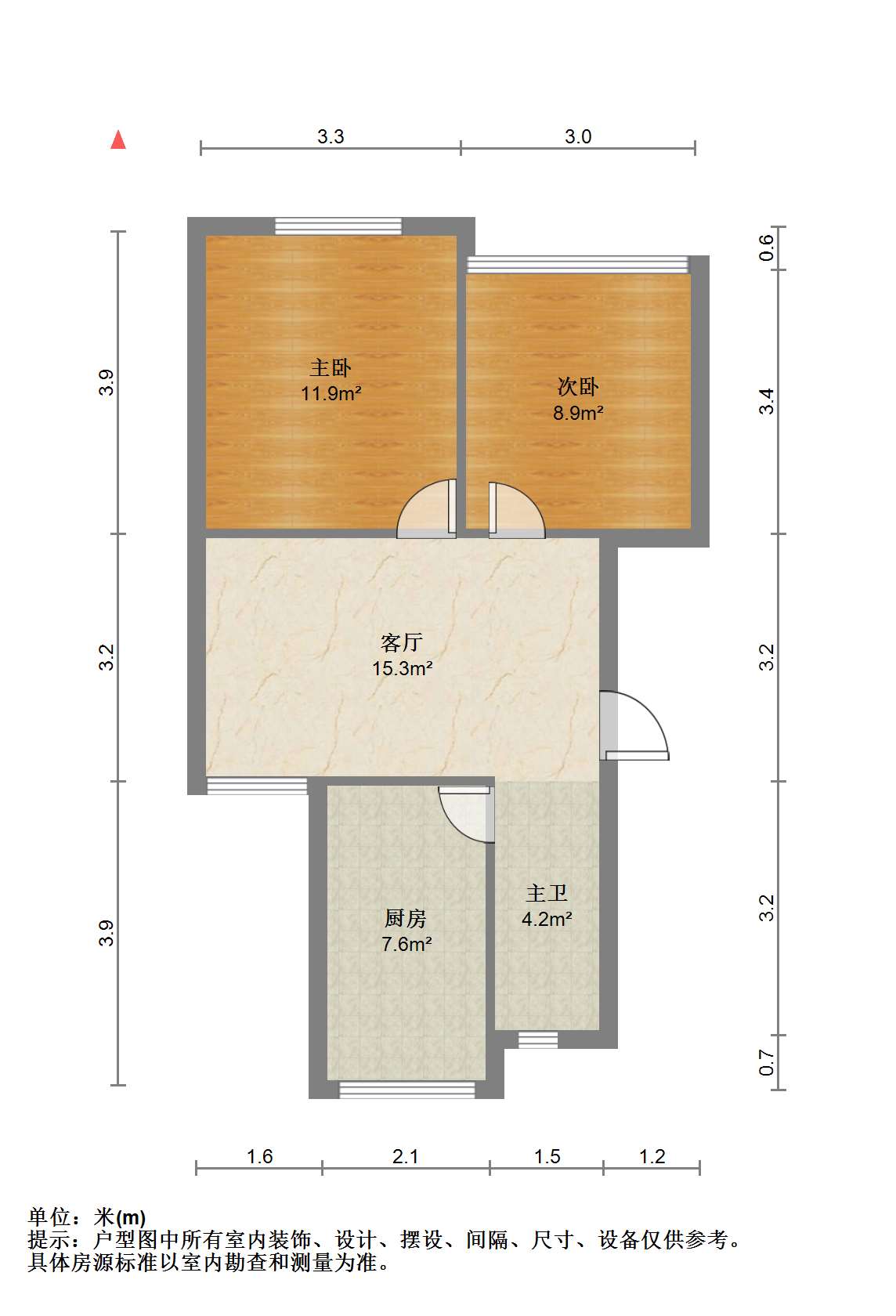 虹桥北村(崇川区) 2室1厅1卫 70.39m&sup2;