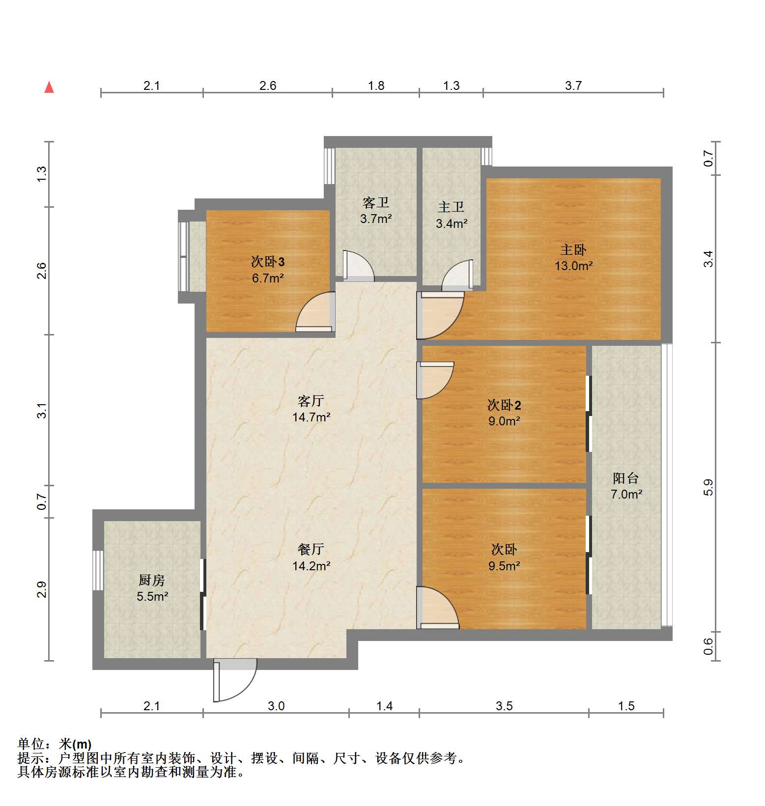 富力院士廷 4室2厅2卫 136.85m&sup2;