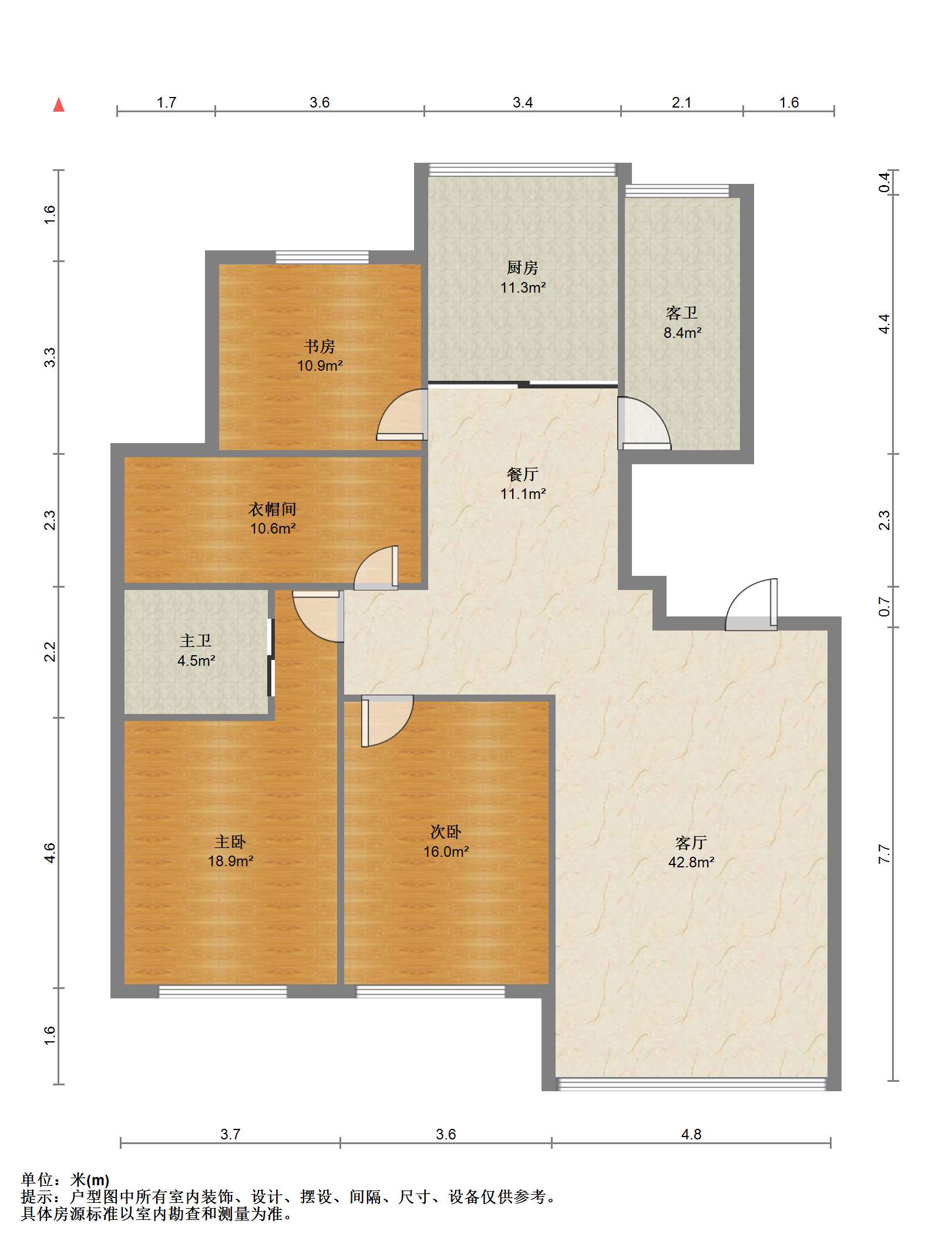 南园路17号院 3室2厅2卫 159.62m&sup2;